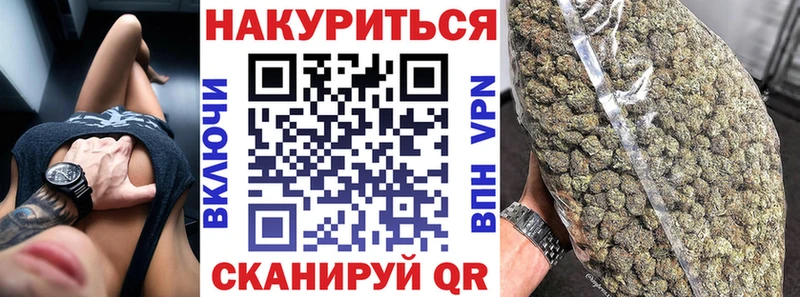 Купить наркотик Ахтубинск МЕГА как войти  МЕТАМФЕТАМИН  Мефедрон  А ПВП 