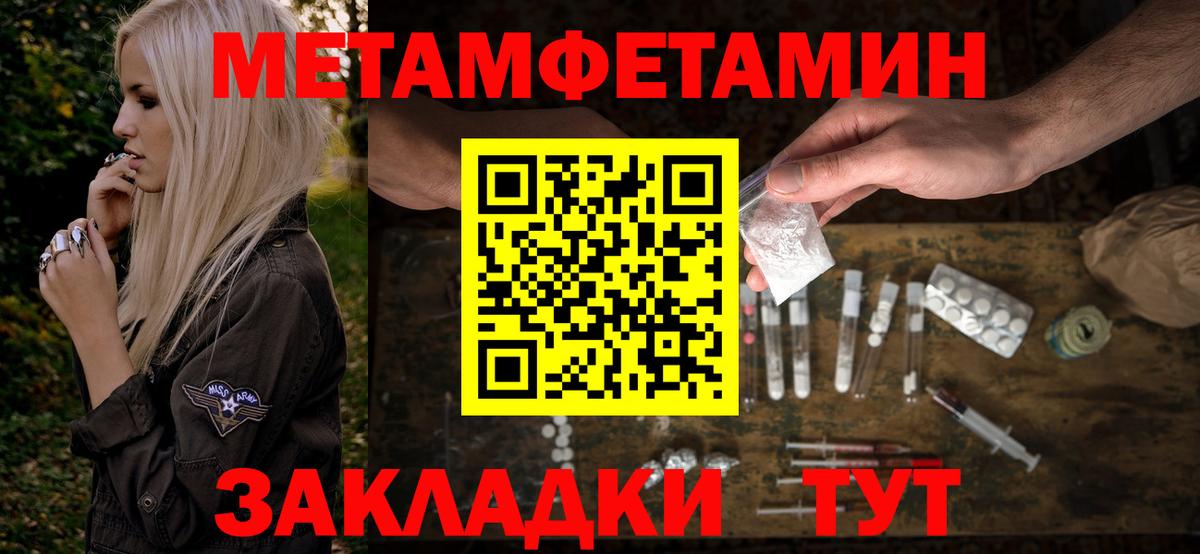 Ахтубинск  АМФ 97%  АМФ  Вход с VPN 