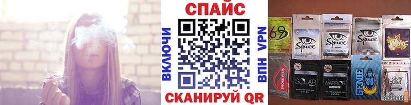 Бутират бутандиол  где купить   Ахтубинск 