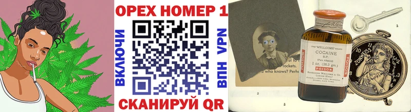 COCAIN 98%  Ахтубинск 