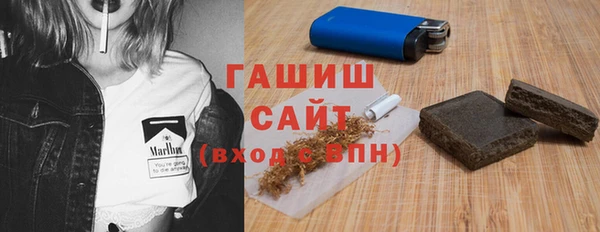 мефедрон Аркадак