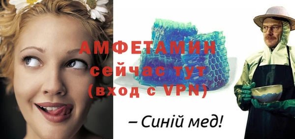 МДМА Приозерск