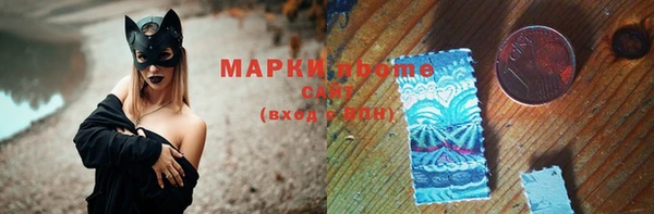 мефедрон Аркадак