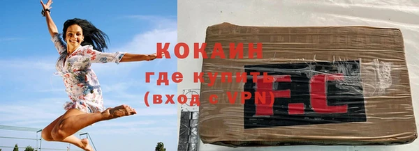 а пвп мука Арсеньев