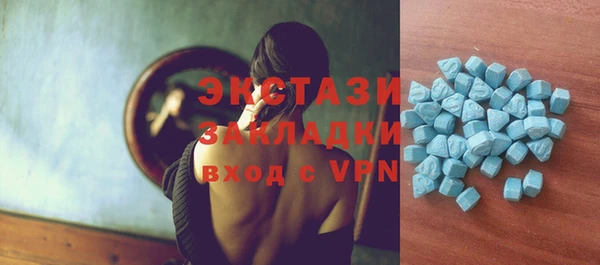 а пвп мука Арсеньев