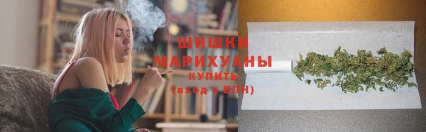 МДМА Приозерск