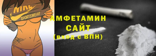 мефедрон Аркадак