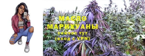 МДМА Приозерск