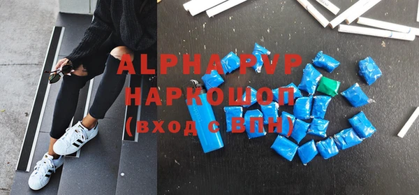 каннабис Пролетарск