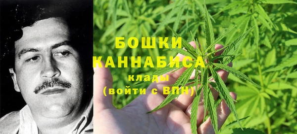 а пвп мука Арсеньев