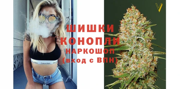 а пвп мука Арсеньев
