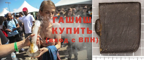 каннабис Пролетарск