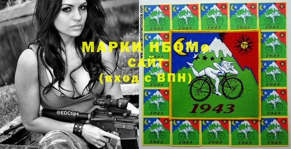 соль ск Протвино