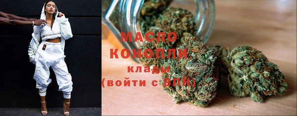 а пвп мука Арсеньев