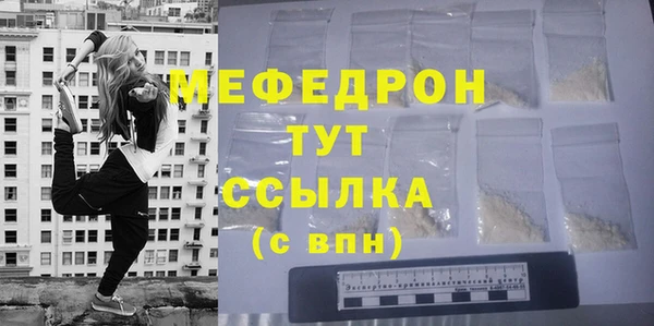 каннабис Пролетарск
