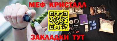 МДМА Апрелевка