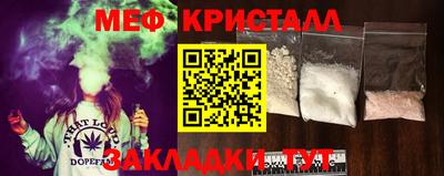 МДМА Апрелевка