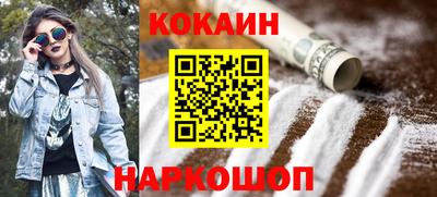 мефедрон мука Аргун