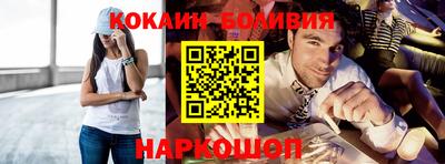 синтетический гашиш Апшеронск