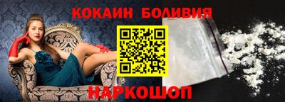 МДМА Апрелевка
