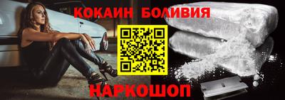 МДМА Апрелевка