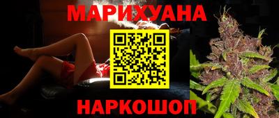 мефедрон мука Аргун