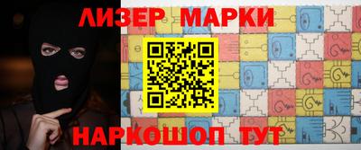 мефедрон мука Аргун