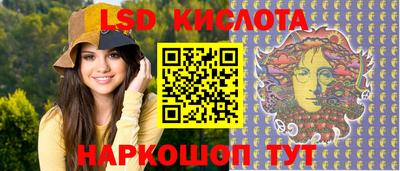 МДМА Апрелевка