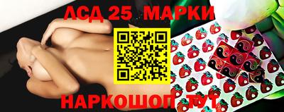 МДМА Апрелевка