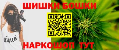 синтетический гашиш Апшеронск