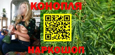 синтетический гашиш Апшеронск