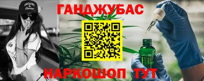 альфа пвп VHQ Балашиха