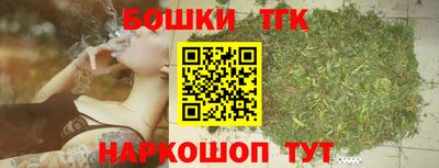 мефедрон мука Аргун