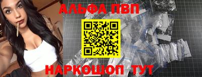 мефедрон мука Аргун