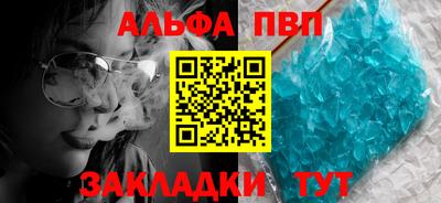 МДМА Апрелевка