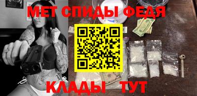 синтетический гашиш Апшеронск