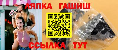 мефедрон мука Аргун