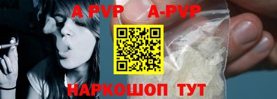 мефедрон мука Аргун