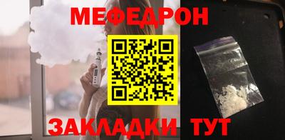 МДМА Апрелевка