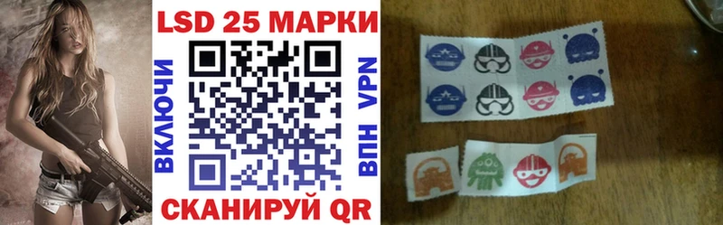 Марки N-bome 1,8мг  как найти наркотики  Ахтубинск 