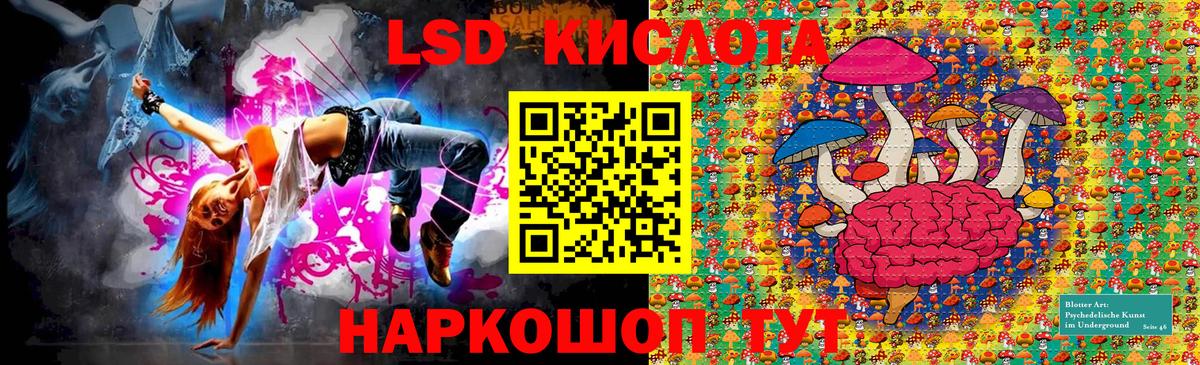 Ахтубинск  Марки N-bome 1500мкг  Вход с VPN  где купить наркоту  Марки N-bome 1500мкг 