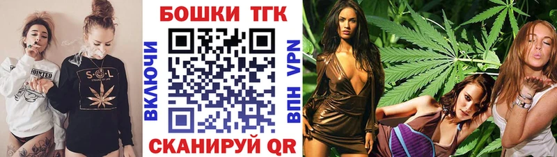 МАРИХУАНА VHQ  Ахтубинск 